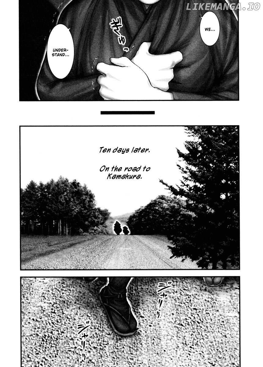 Y+M - Manga chapter 3 - page 19