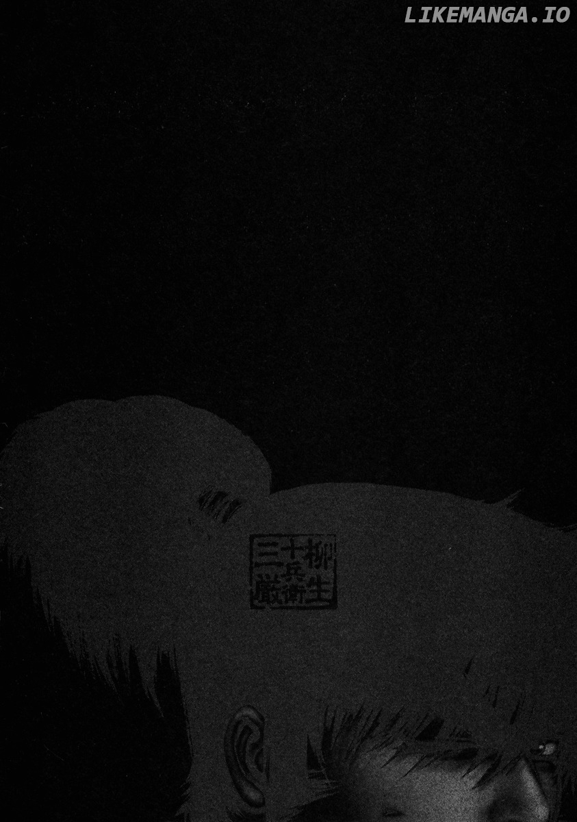 Y+M - Manga chapter 3 - page 2