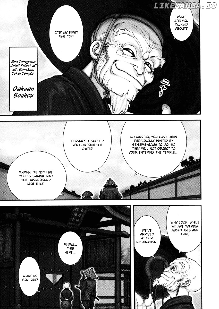 Y+M - Manga chapter 3 - page 21