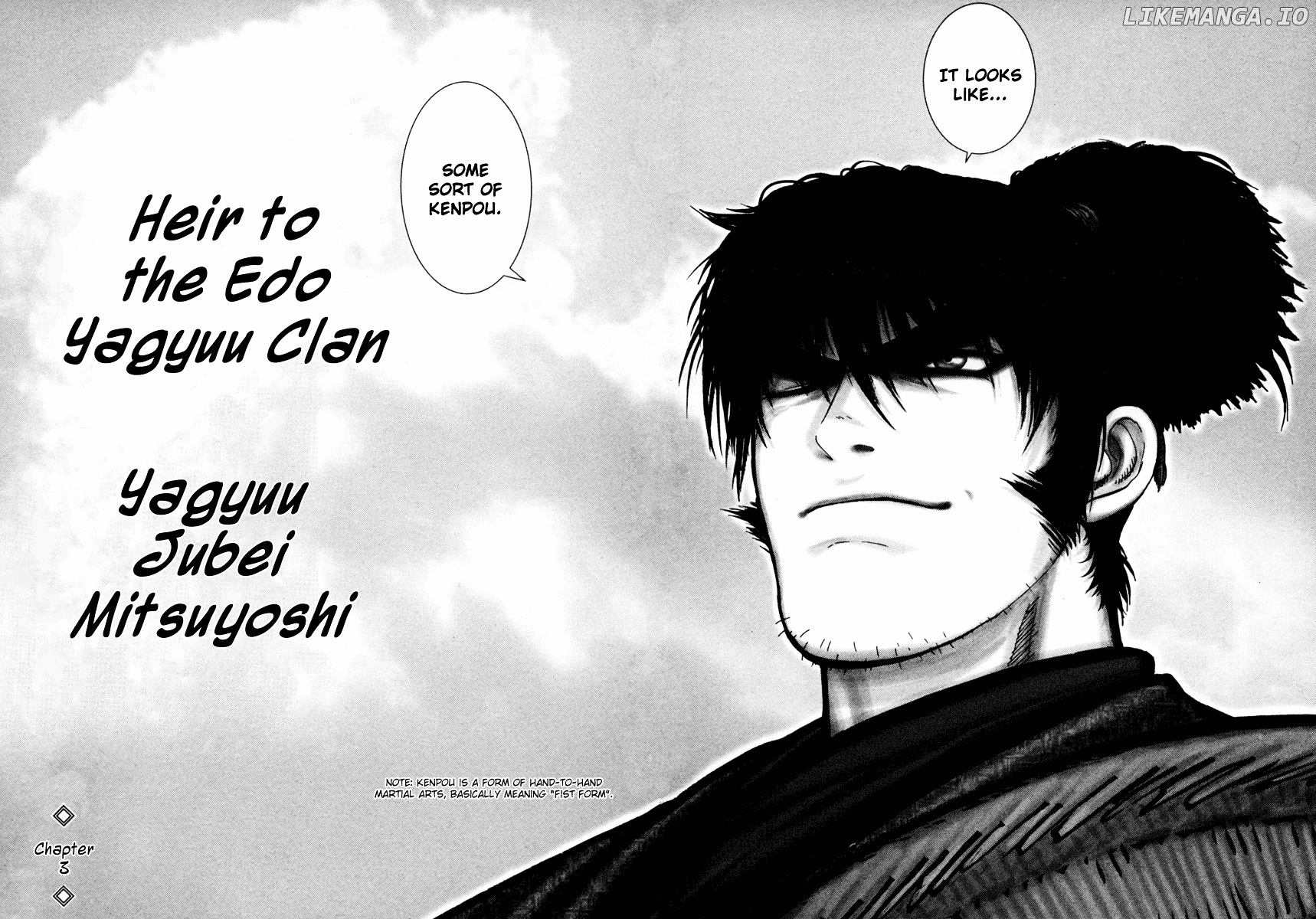 Y+M - Manga chapter 3 - page 22
