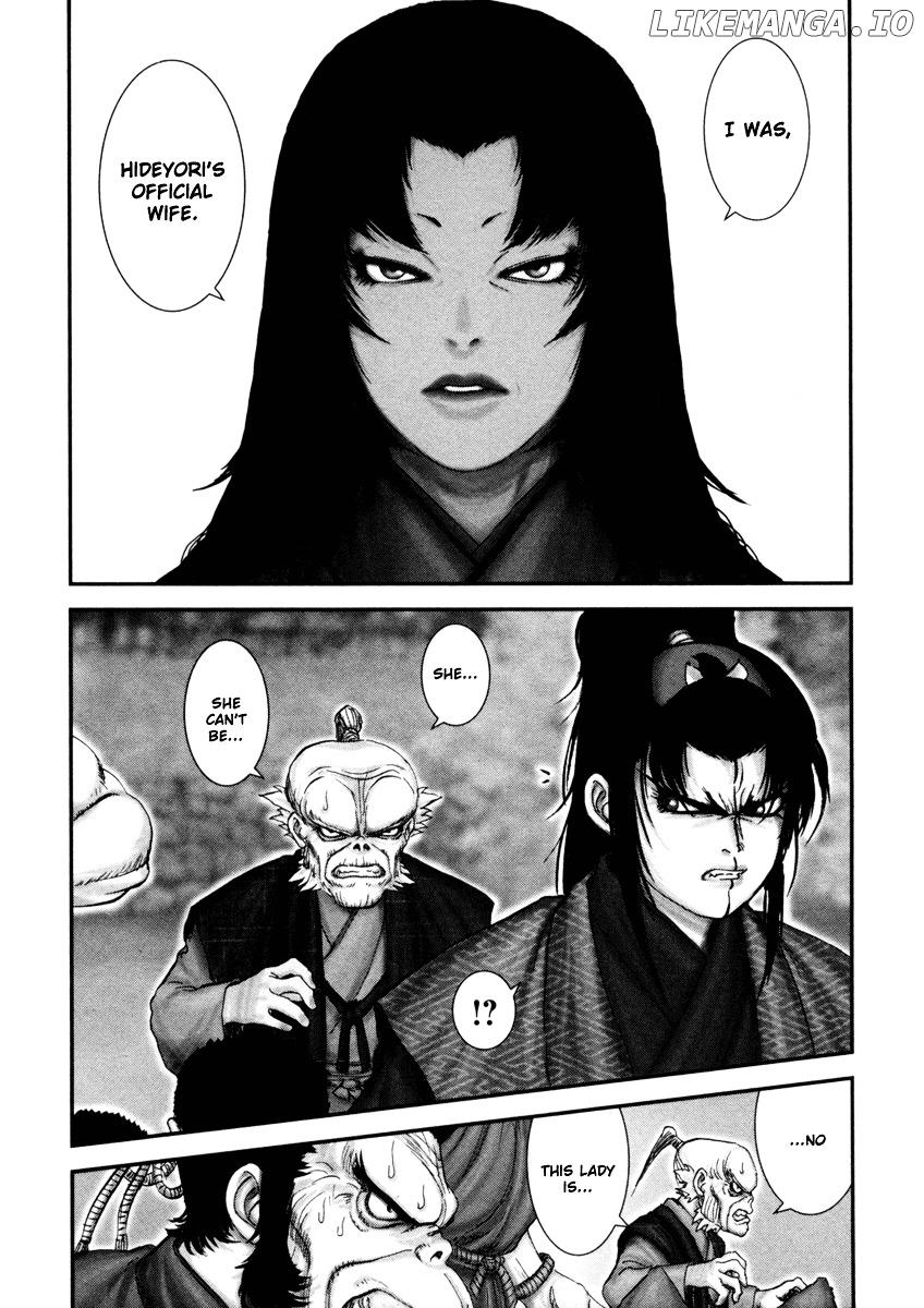 Y+M - Manga chapter 3 - page 3