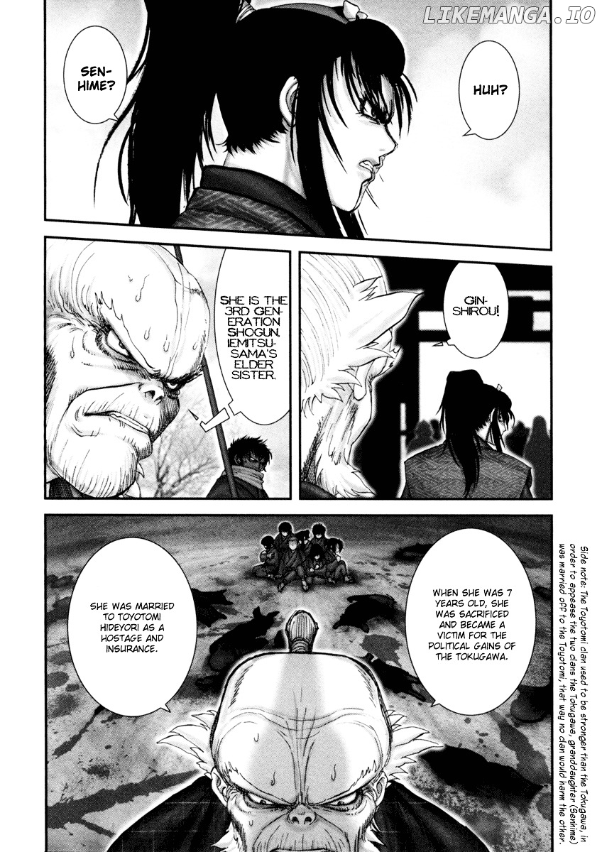 Y+M - Manga chapter 3 - page 5