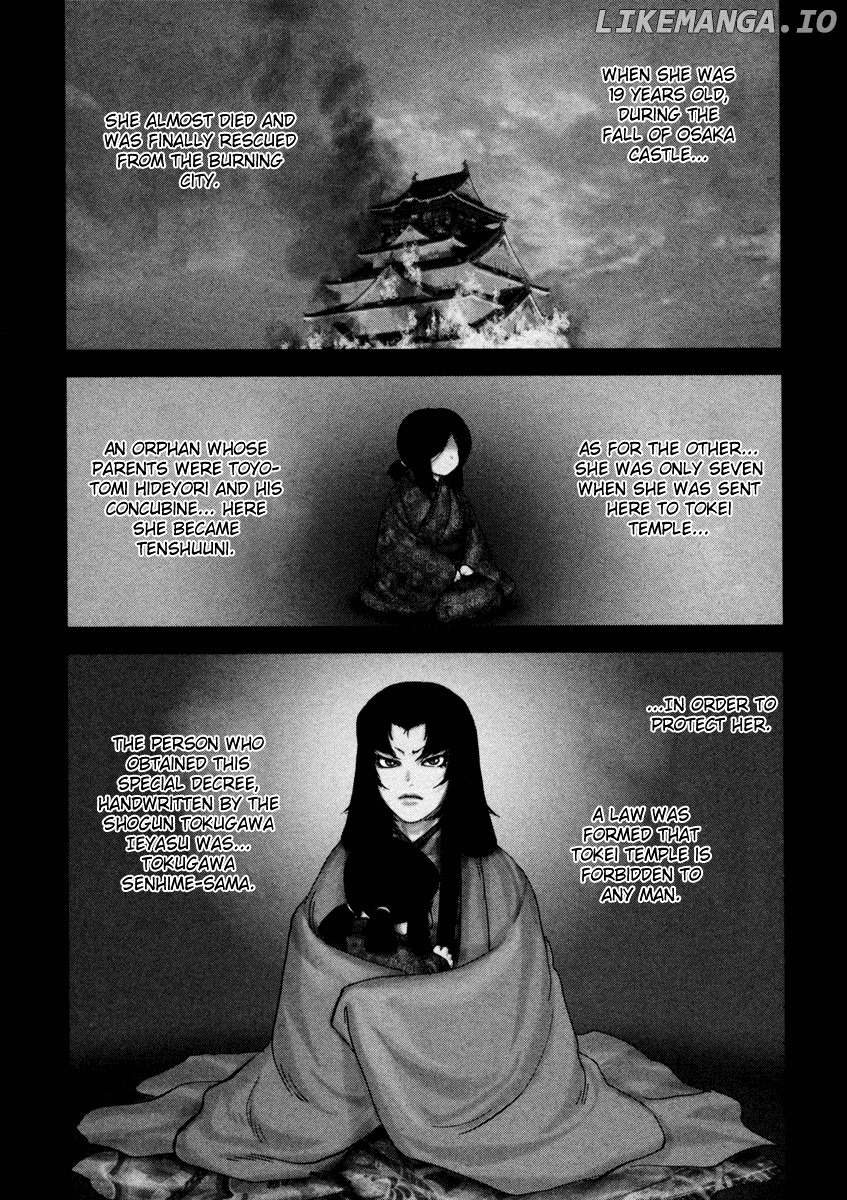 Y+M - Manga chapter 3 - page 6