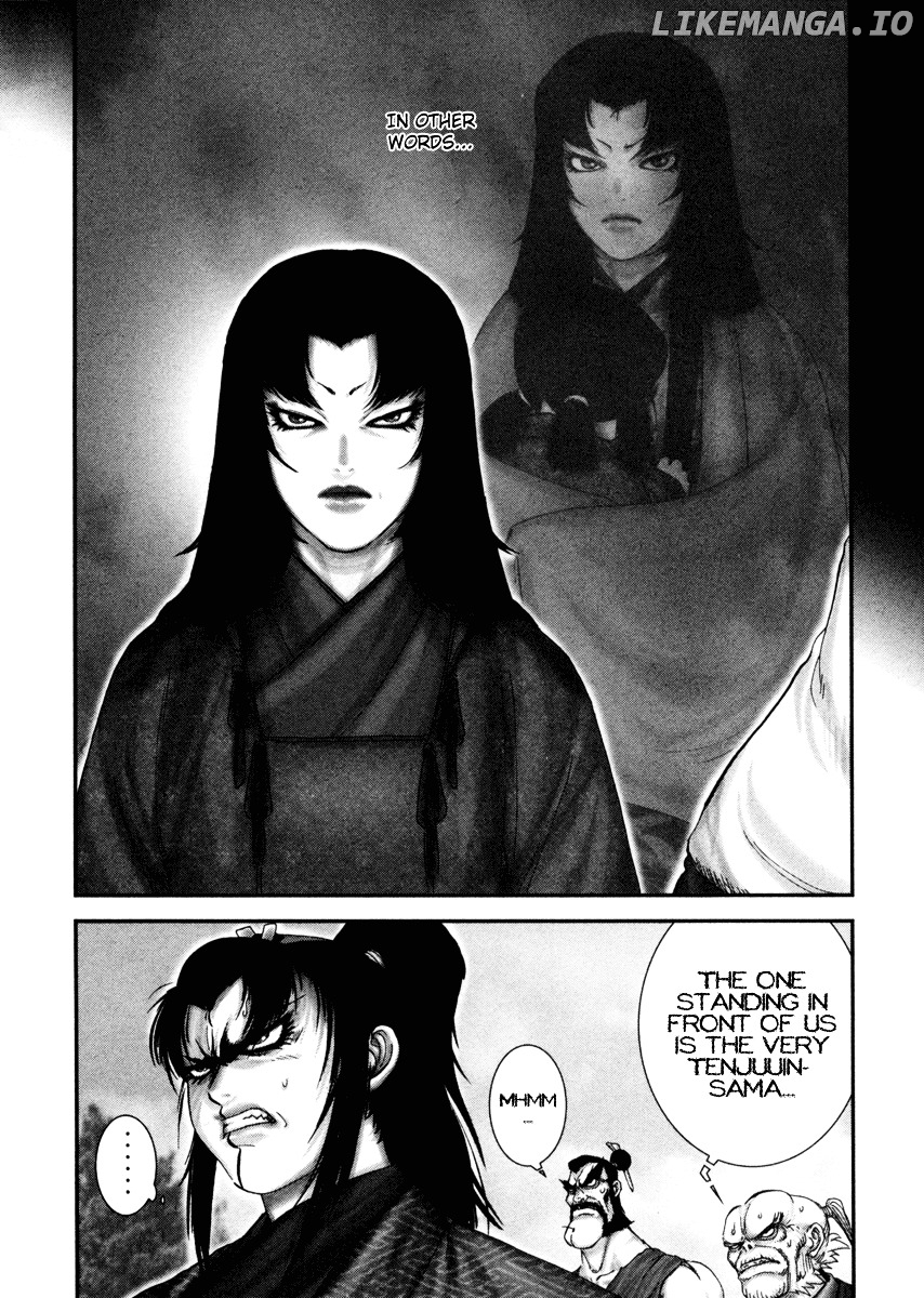 Y+M - Manga chapter 3 - page 7