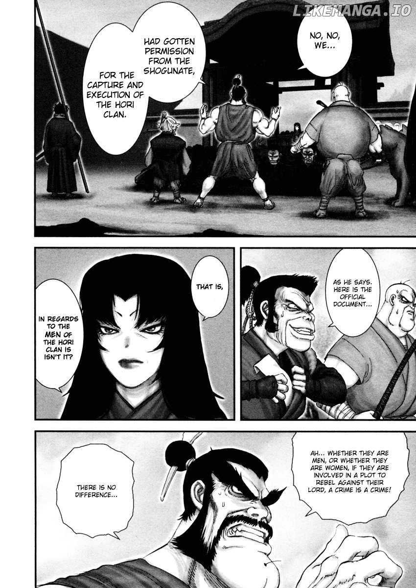 Y+M - Manga chapter 3 - page 9