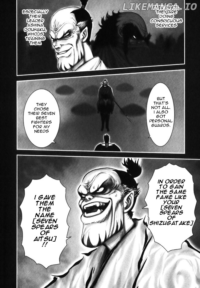 Y+M - Manga chapter 9 - page 10