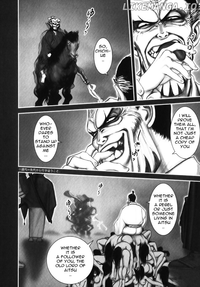 Y+M - Manga chapter 9 - page 12