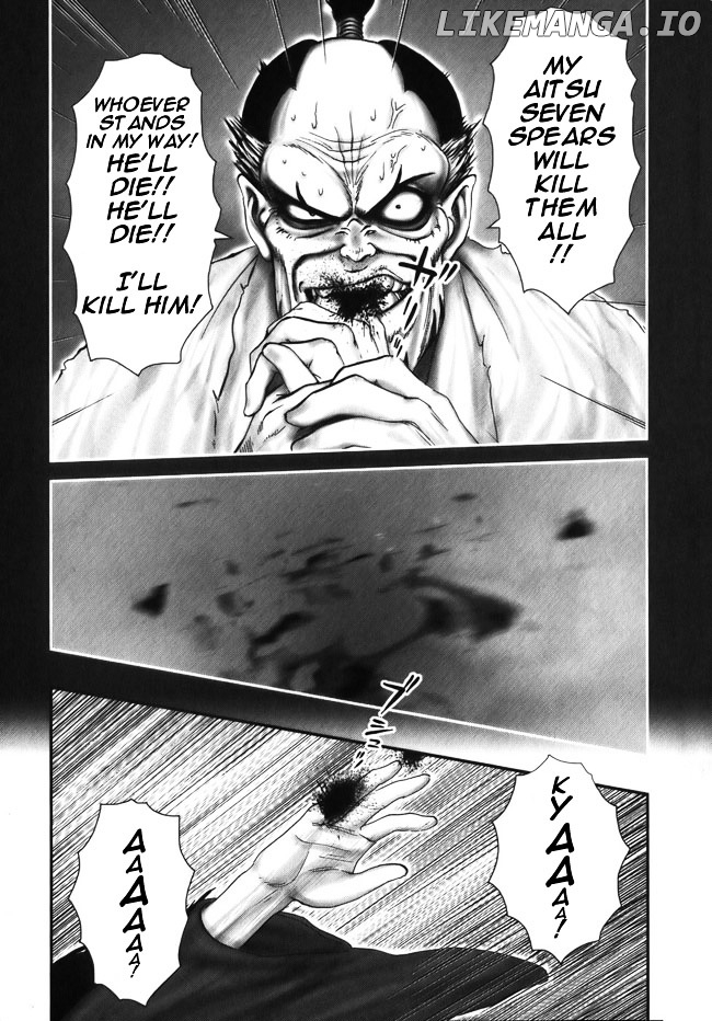 Y+M - Manga chapter 9 - page 13