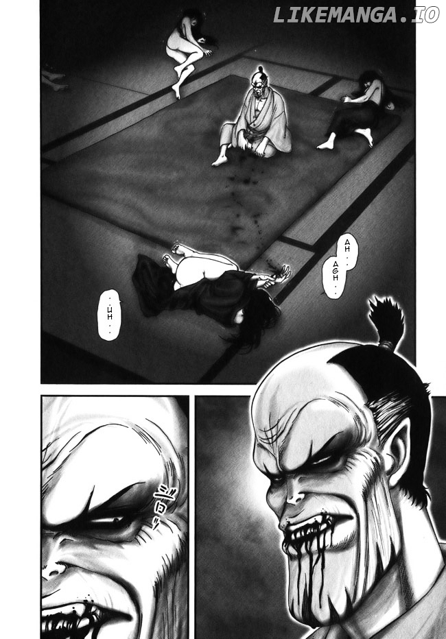 Y+M - Manga chapter 9 - page 14