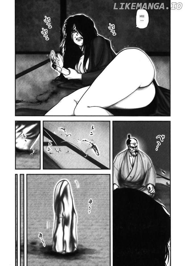 Y+M - Manga chapter 9 - page 15
