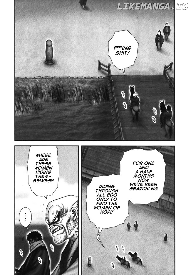 Y+M - Manga chapter 9 - page 17