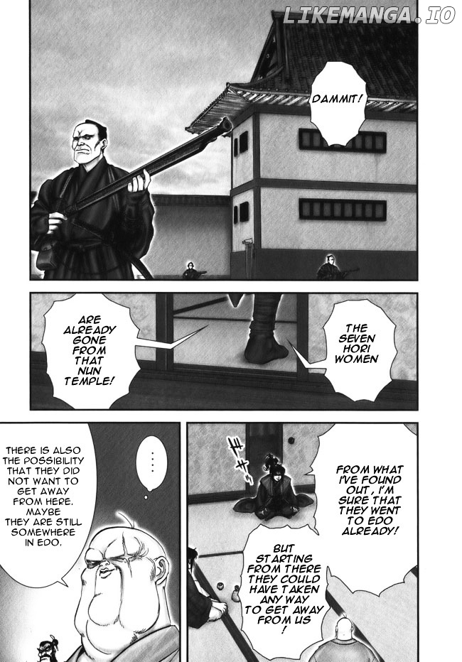 Y+M - Manga chapter 9 - page 2