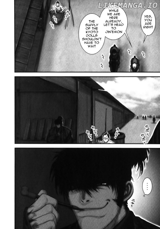 Y+M - Manga chapter 9 - page 20