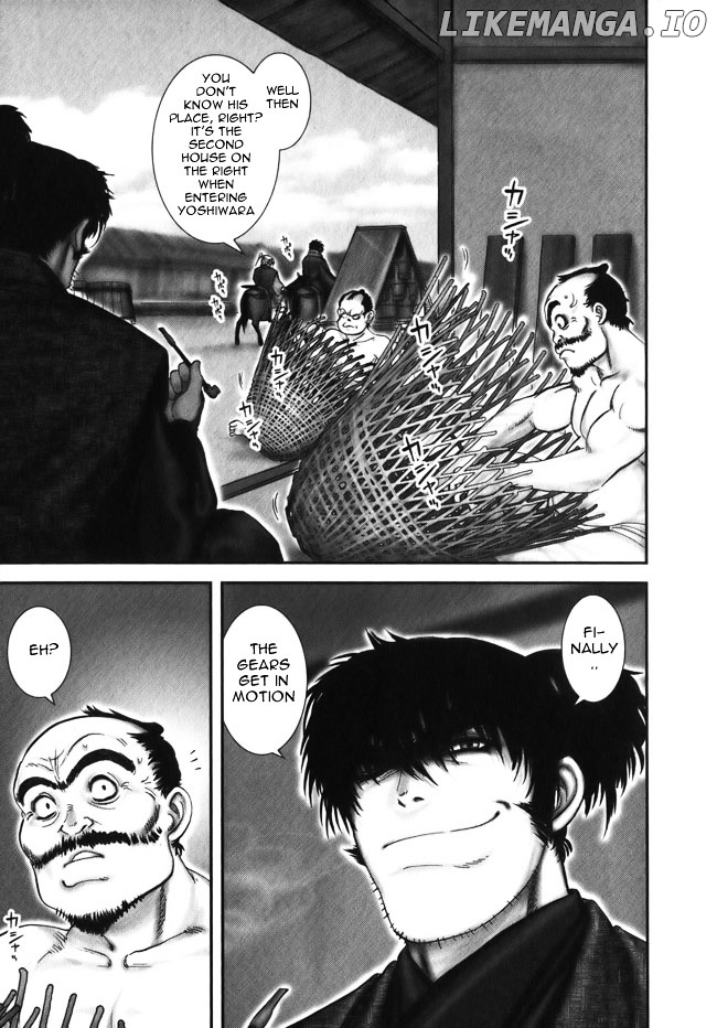 Y+M - Manga chapter 9 - page 21