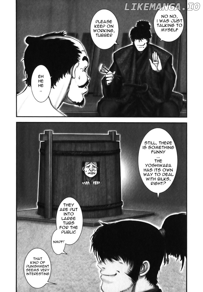 Y+M - Manga chapter 9 - page 22