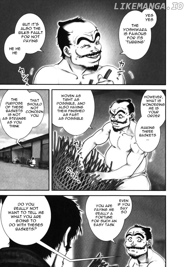 Y+M - Manga chapter 9 - page 23