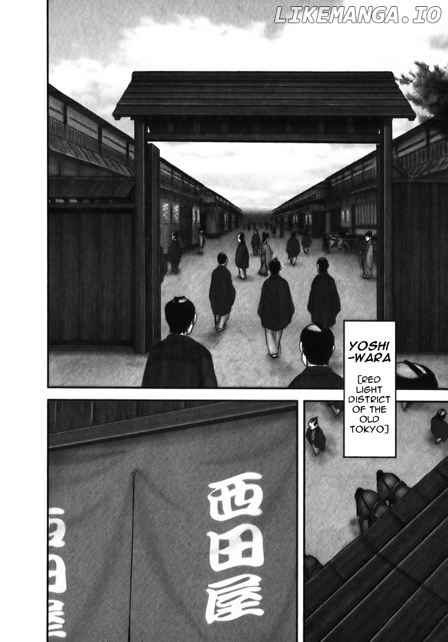 Y+M - Manga chapter 9 - page 25