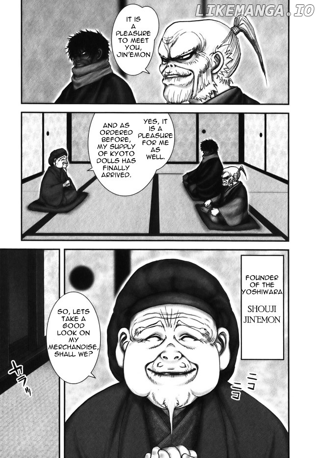 Y+M - Manga chapter 9 - page 26