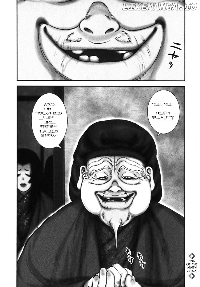 Y+M - Manga chapter 9 - page 28