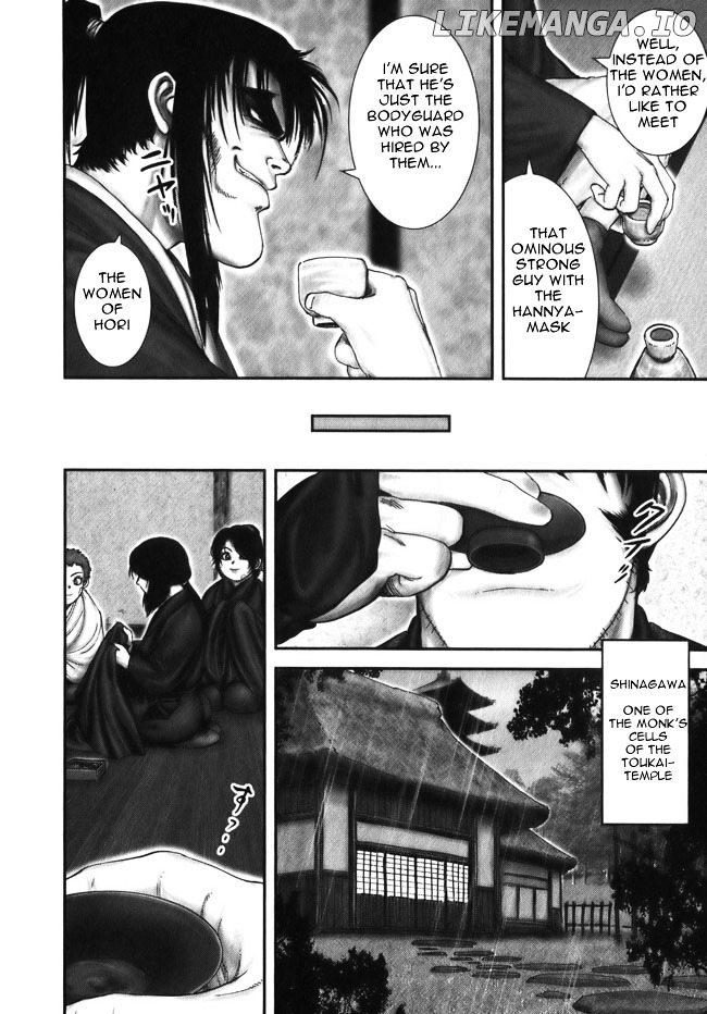 Y+M - Manga chapter 9 - page 3