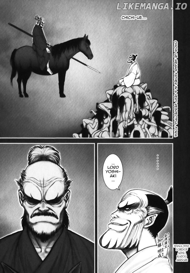 Y+M - Manga chapter 9 - page 6
