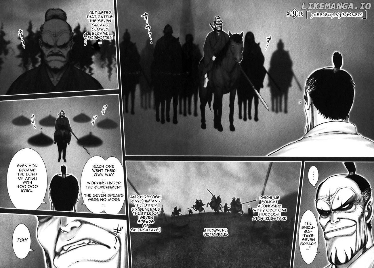 Y+M - Manga chapter 9 - page 7