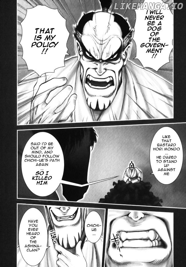 Y+M - Manga chapter 9 - page 8