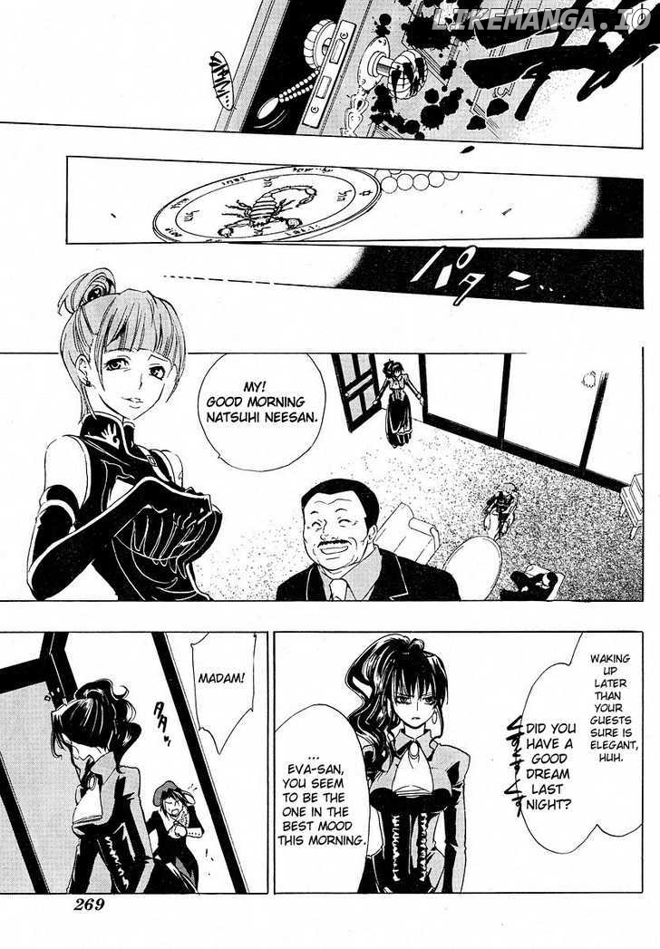 Umineko no Naku Koro ni Episode 1: Legend of the Golden Witch chapter 7 - page 10