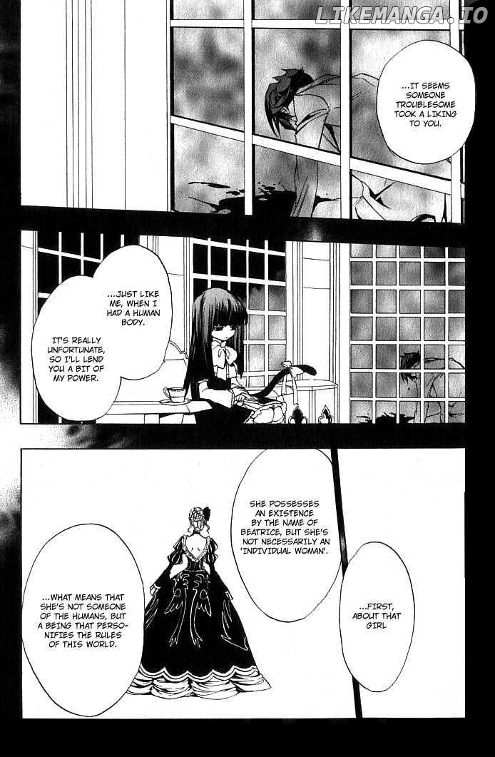 Umineko no Naku Koro ni Episode 1: Legend of the Golden Witch chapter 23 - page 14