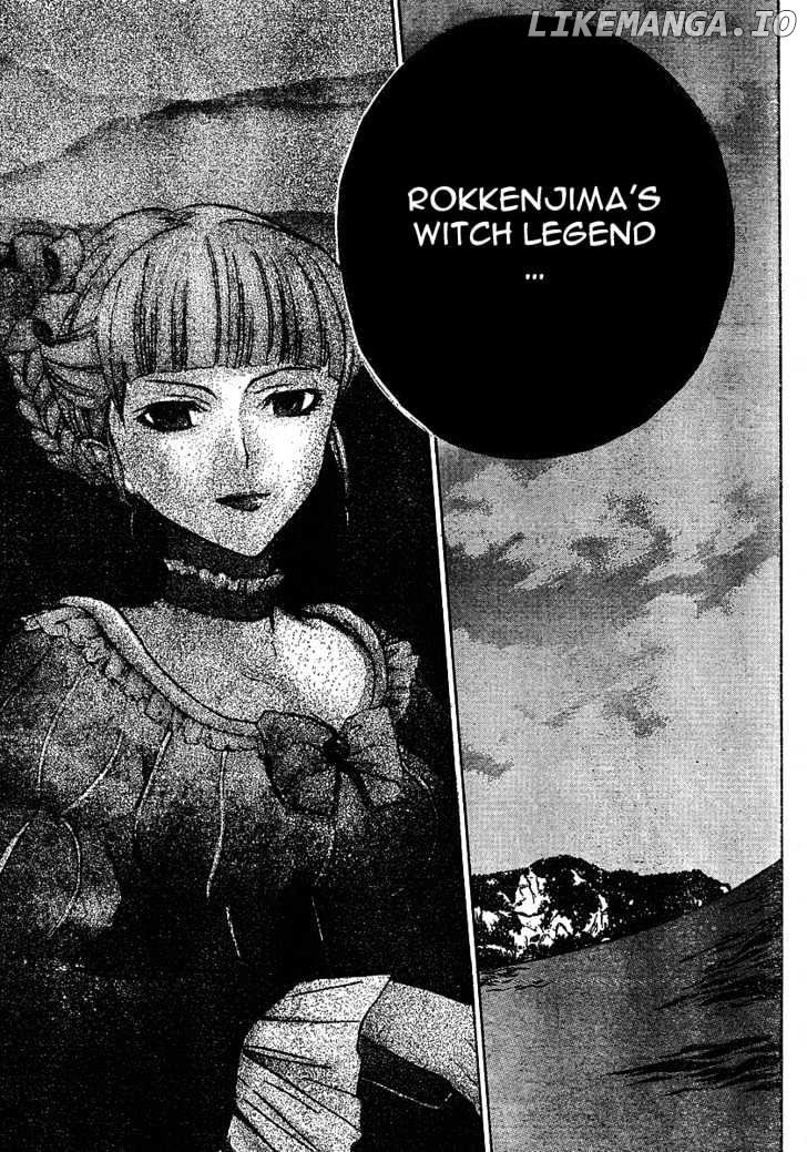 Umineko no Naku Koro ni Episode 1: Legend of the Golden Witch chapter 2 - page 36