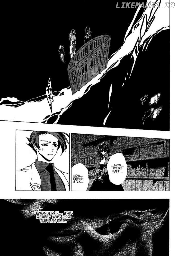 Umineko no Naku Koro ni Episode 1: Legend of the Golden Witch chapter 18 - page 32