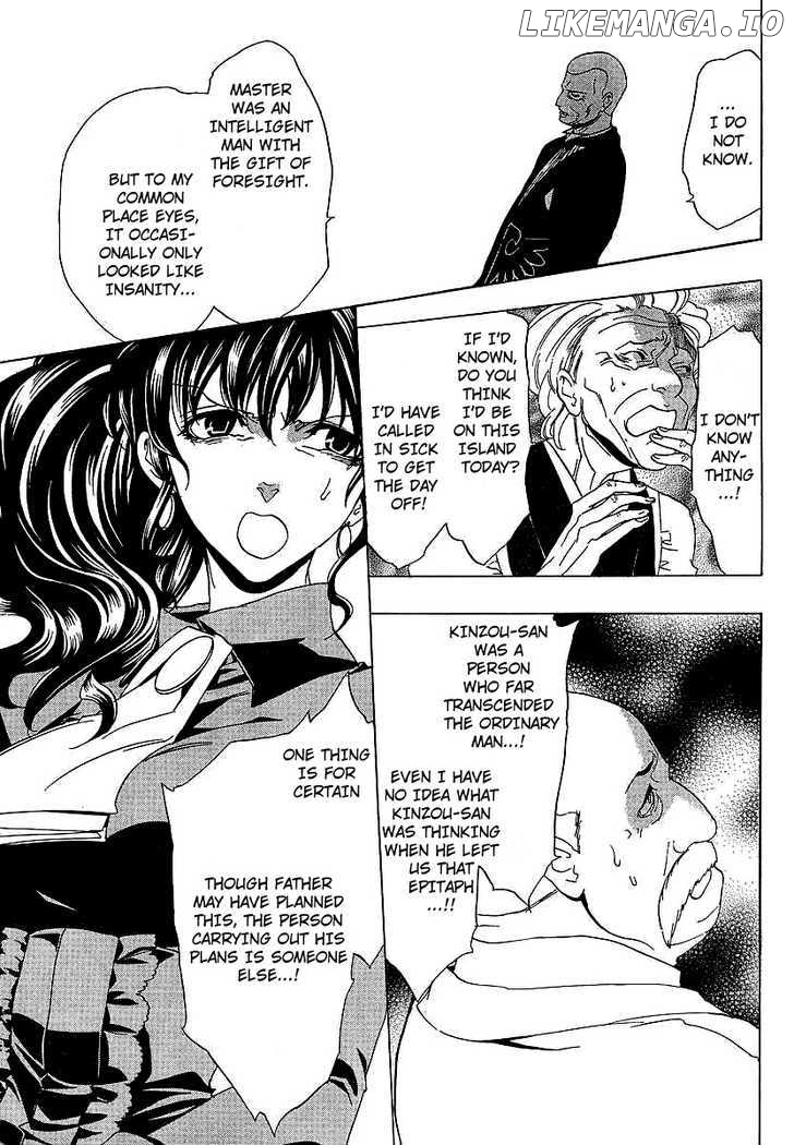 Umineko no Naku Koro ni Episode 1: Legend of the Golden Witch chapter 17 - page 40