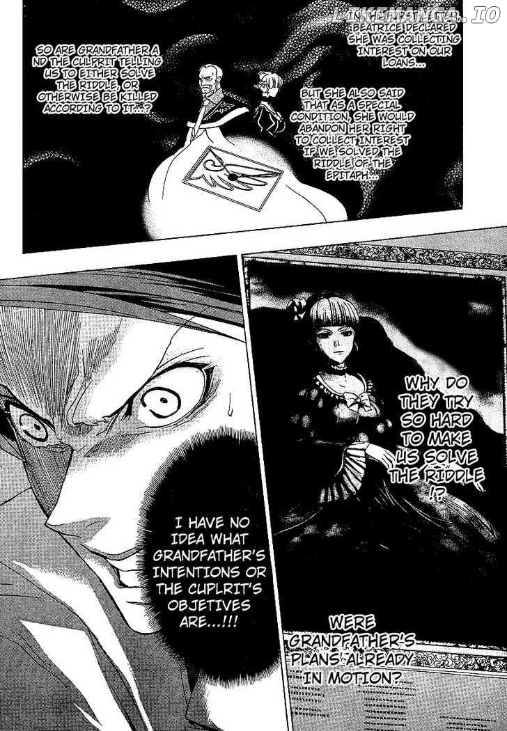 Umineko no Naku Koro ni Episode 1: Legend of the Golden Witch chapter 17 - page 41