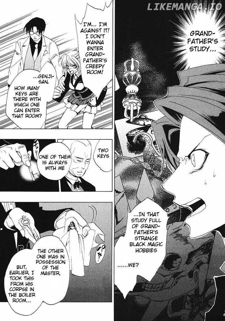 Umineko no Naku Koro ni Episode 1: Legend of the Golden Witch chapter 16.2 - page 27