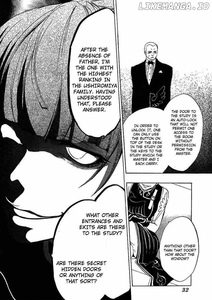 Umineko no Naku Koro ni Episode 1: Legend of the Golden Witch chapter 12 - page 15