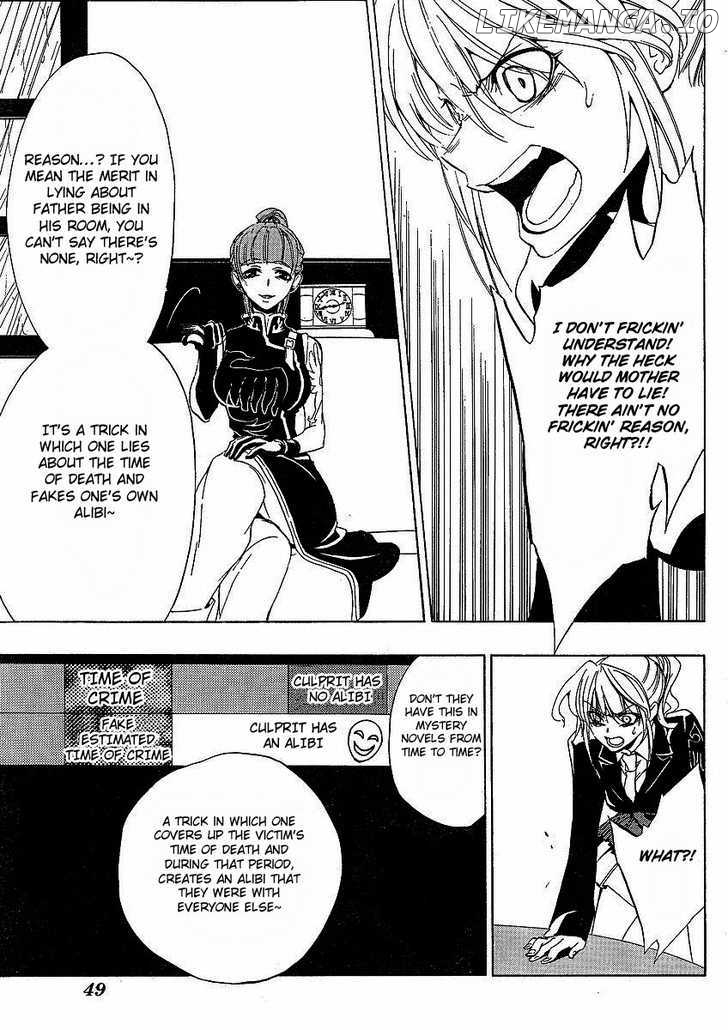 Umineko no Naku Koro ni Episode 1: Legend of the Golden Witch chapter 12 - page 31