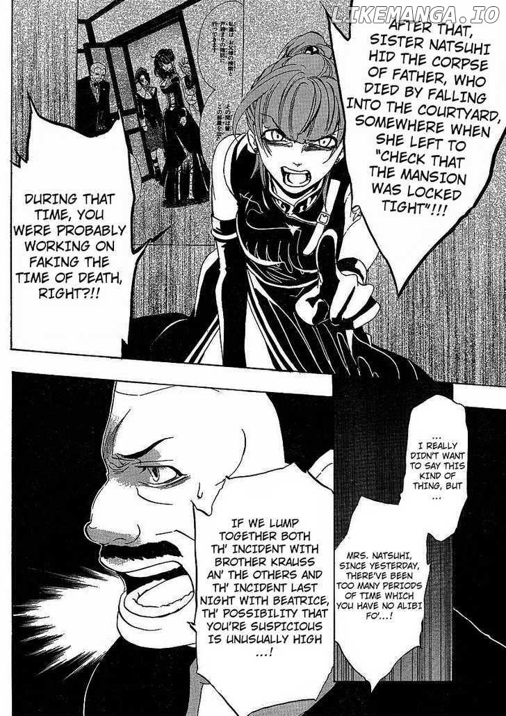 Umineko no Naku Koro ni Episode 1: Legend of the Golden Witch chapter 12 - page 46