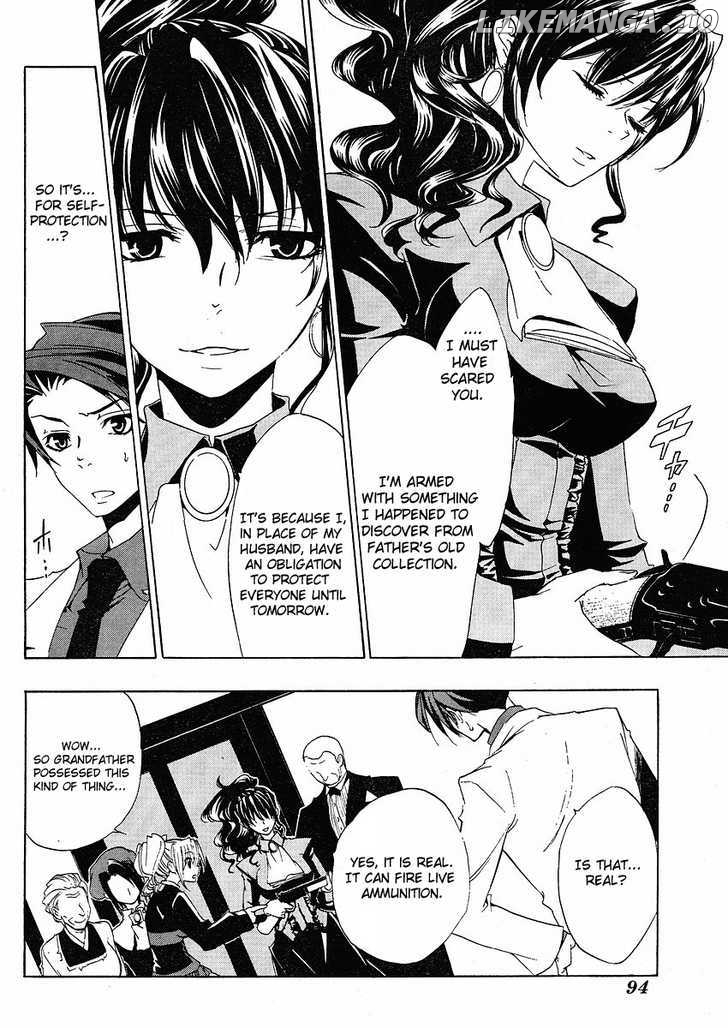 Umineko no Naku Koro ni Episode 1: Legend of the Golden Witch chapter 10 - page 18