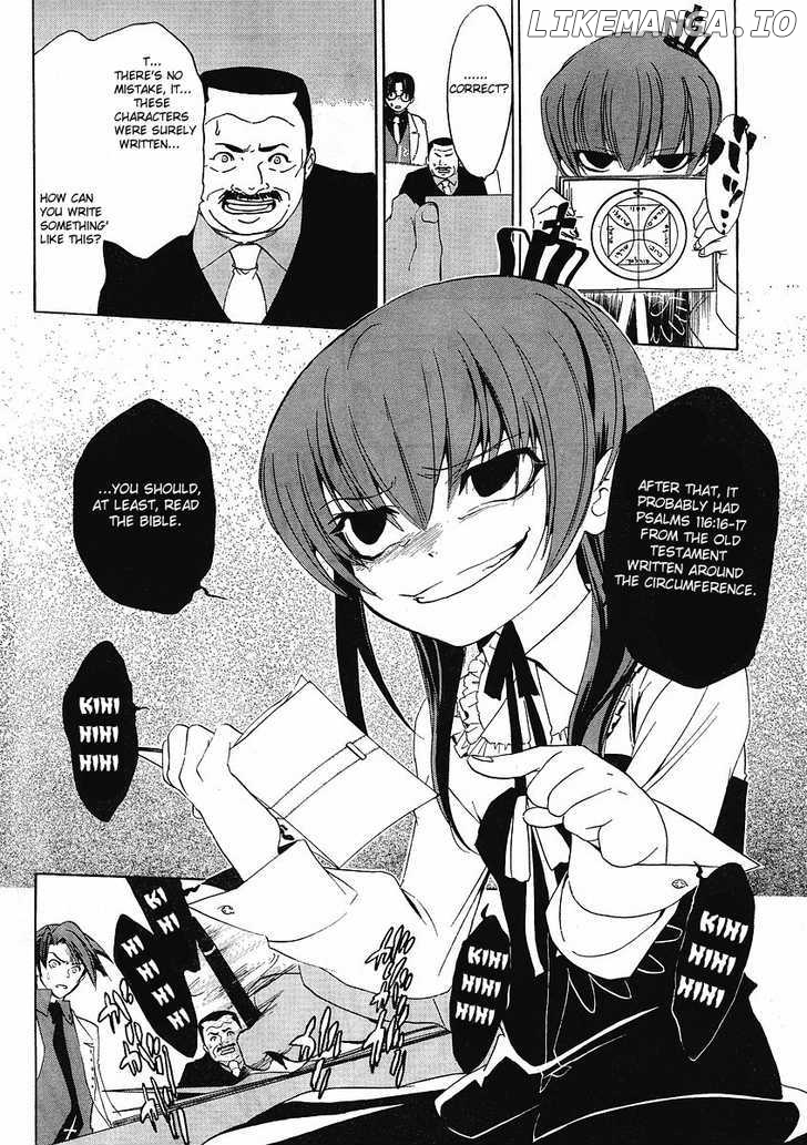 Umineko no Naku Koro ni Episode 1: Legend of the Golden Witch chapter 9 - page 38