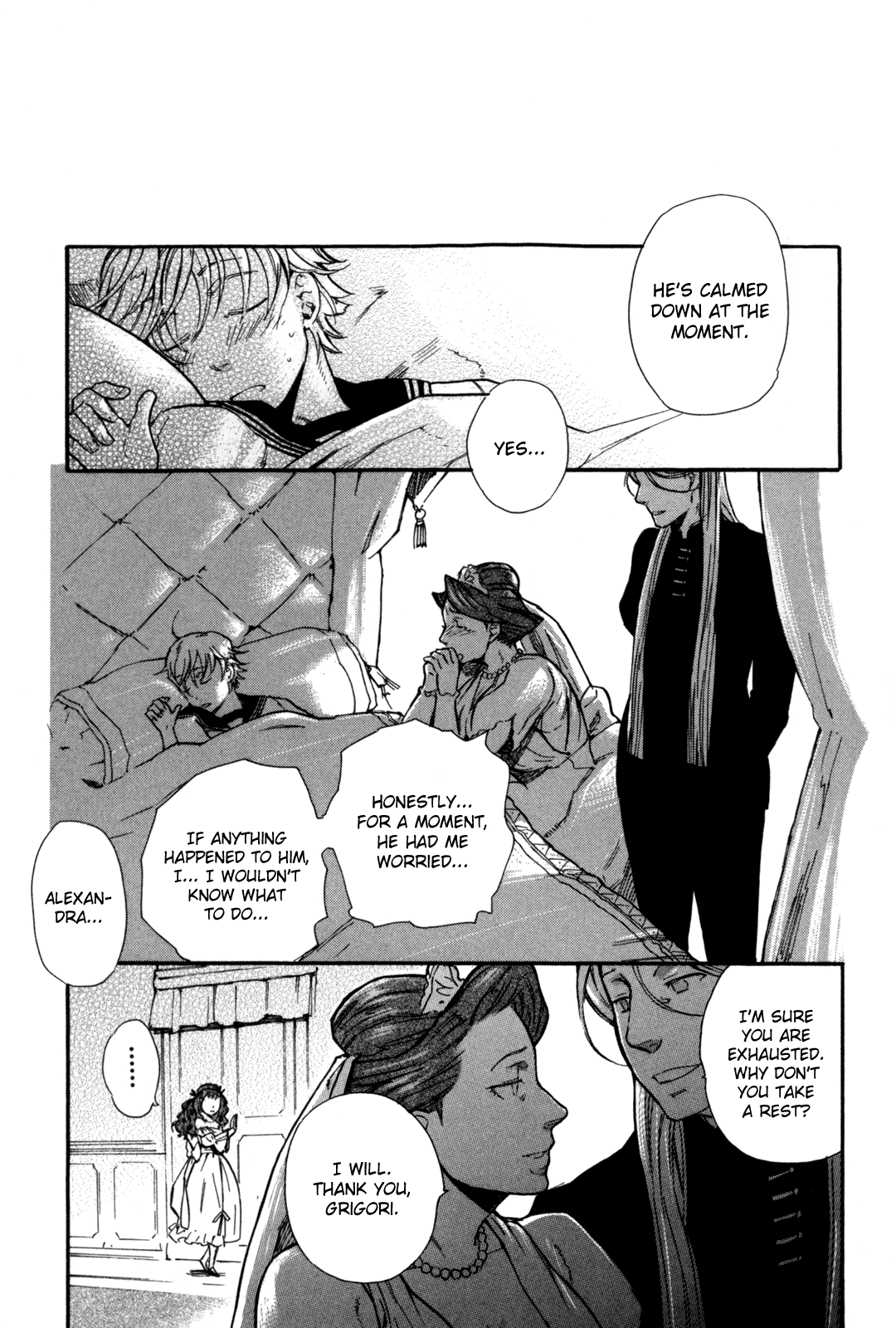 BLOOD+ A chapter 3 - page 1