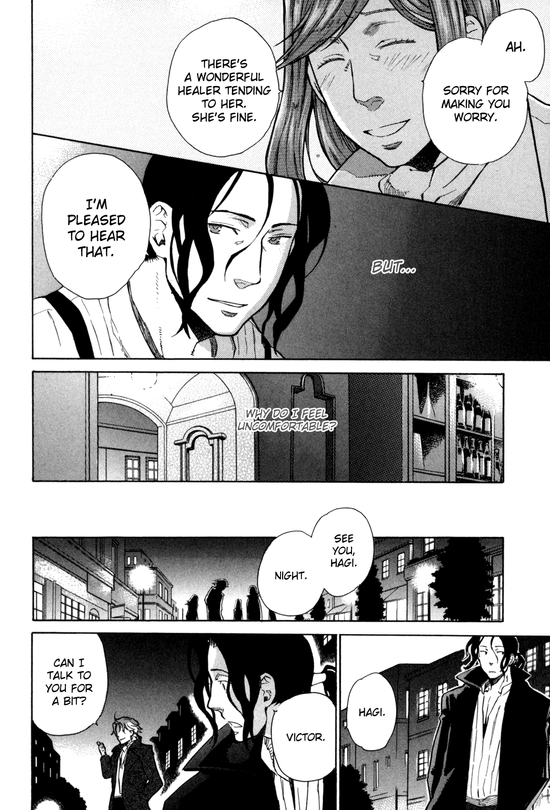 BLOOD+ A chapter 3 - page 6