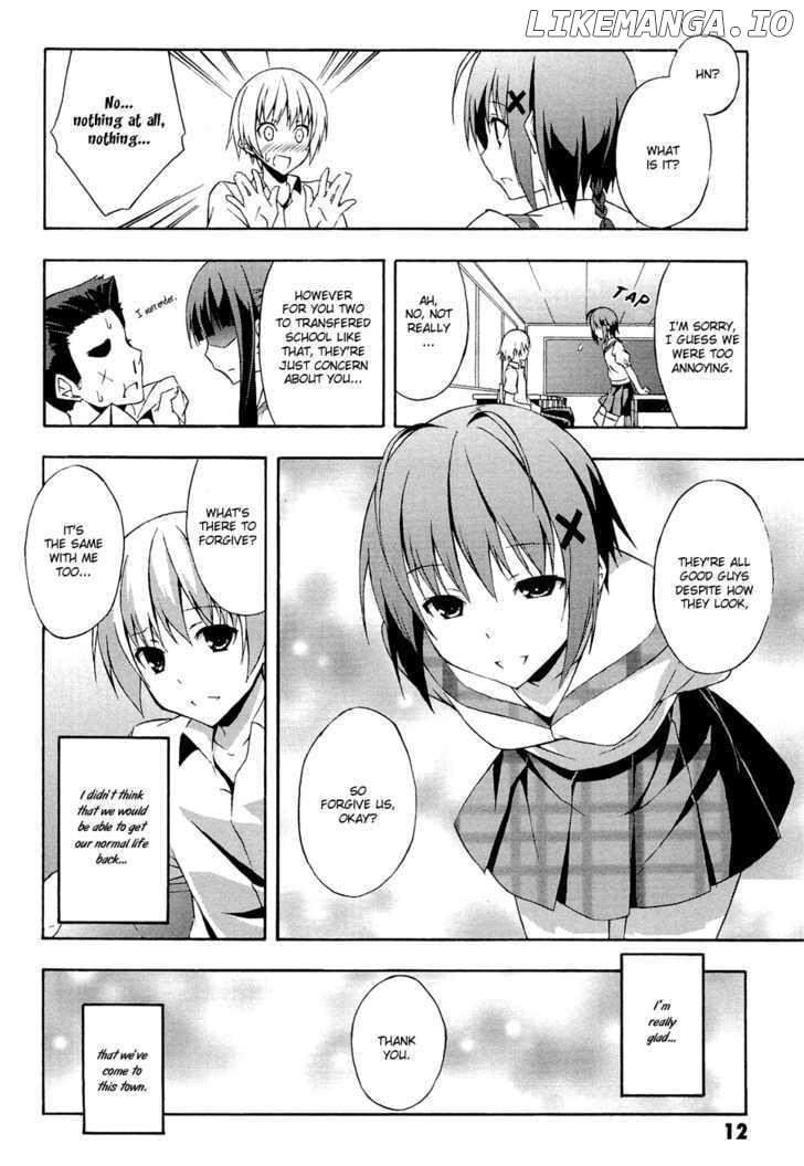 Yosuga no Sora chapter 1 - page 15