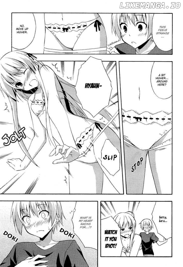 Yosuga no Sora chapter 1 - page 20