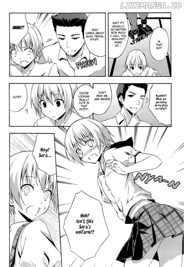 Yosuga no Sora chapter 1 - page 9