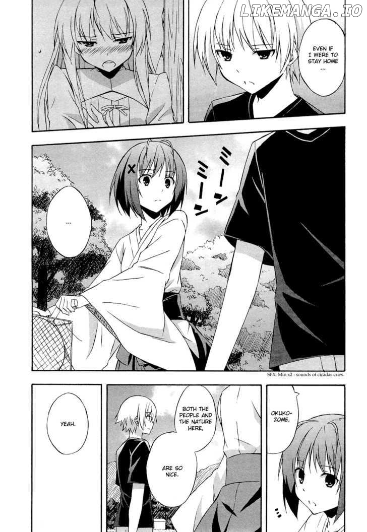 Yosuga no Sora chapter 11 - page 3