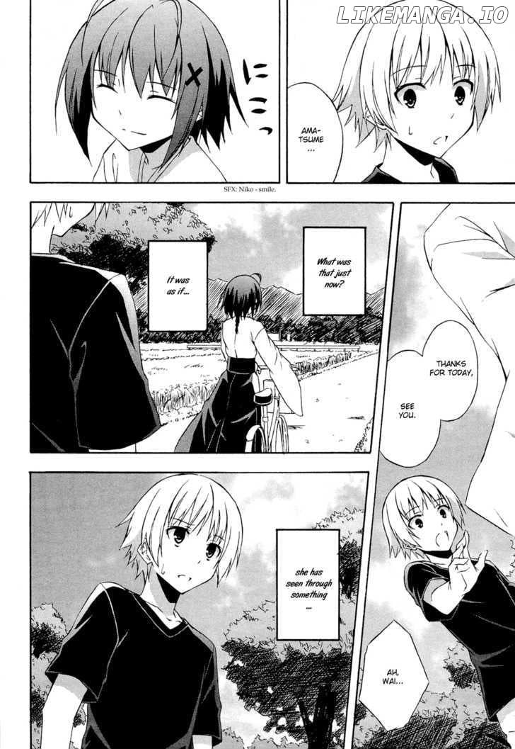 Yosuga no Sora chapter 11 - page 6