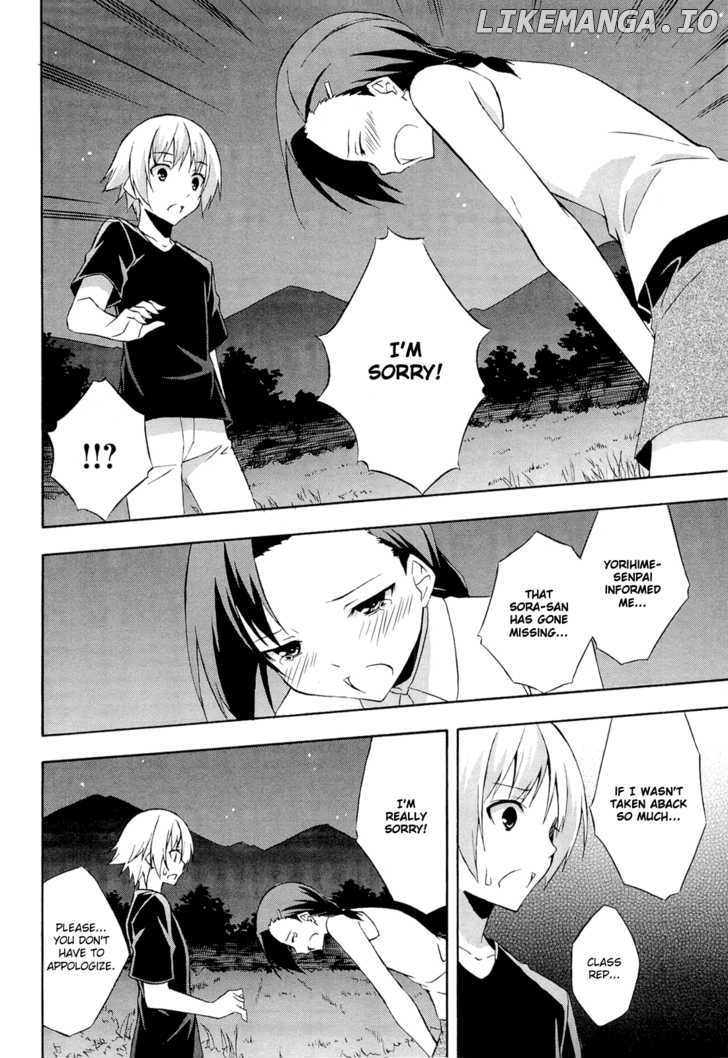 Yosuga no Sora chapter 12 - page 18