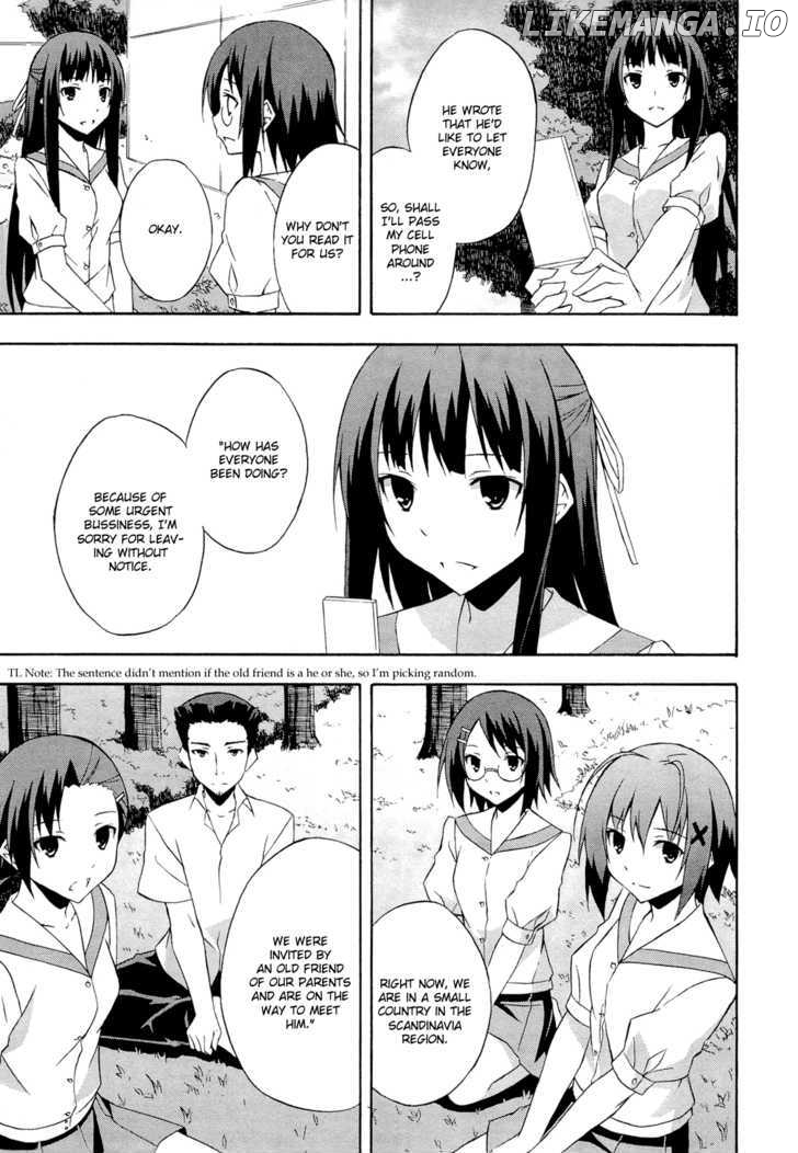 Yosuga no Sora chapter 14 - page 11