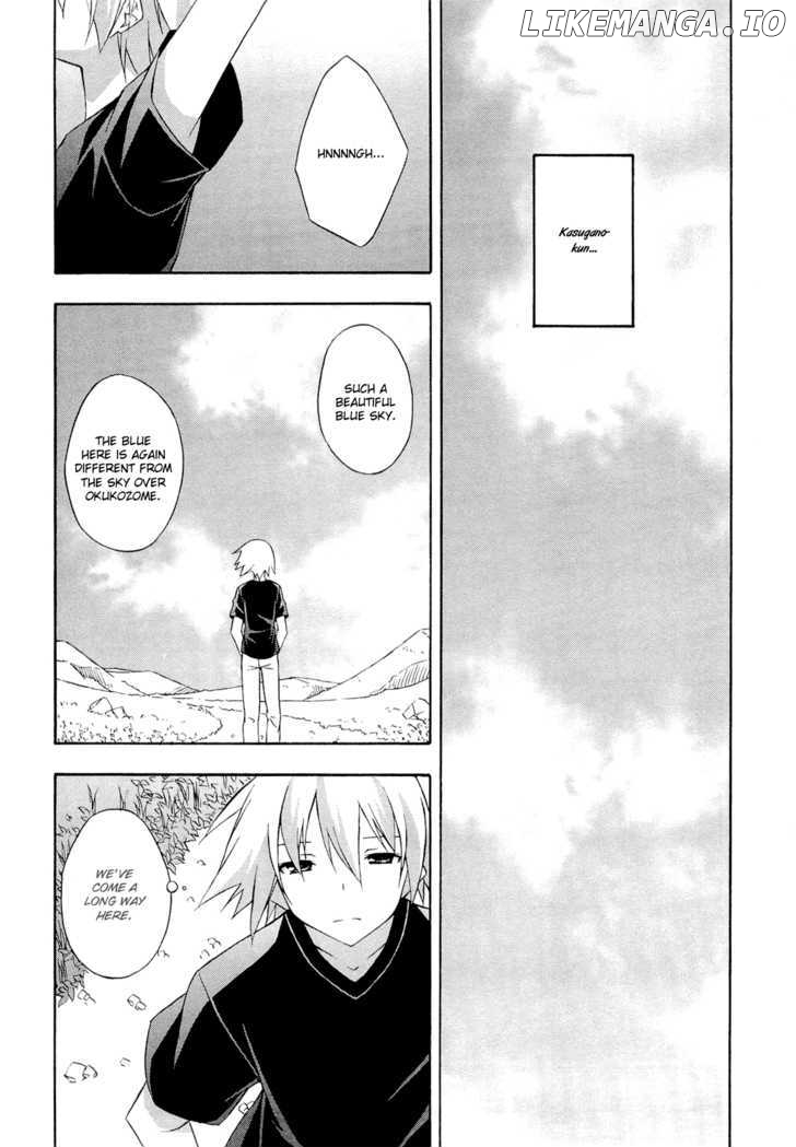 Yosuga no Sora chapter 14 - page 4