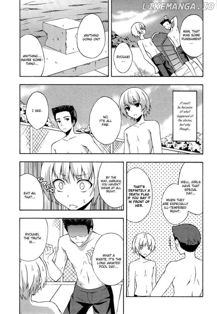 Yosuga no Sora chapter 3 - page 11